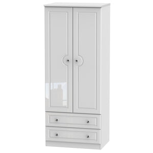 BAL061 2ft6in 2 Drawer Robe