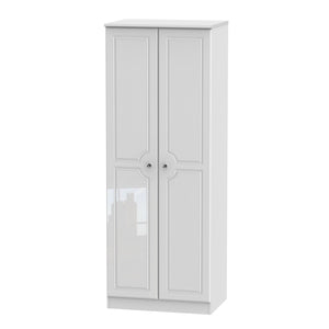 BAL080 Tall 2ft6in Plain Robe