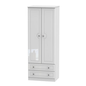 BAL081 Tall 2ft6in 2 Drawer Robe