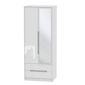 Tall 2ft6in 2 Drawer Mirror Robe