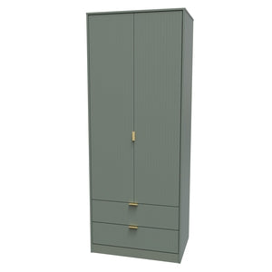 Tall 2ft6in 2 Drawe rRobe