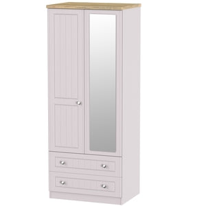 VIE082 Tall 2ft6in 2 Drawer Mirror Robe